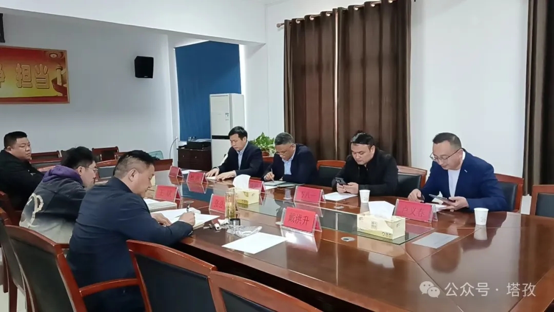 安徽財(cái)經(jīng)大學(xué)新徽商研究中心攜手塔孜公司開(kāi)展王莊鎮(zhèn)專(zhuān)項(xiàng)調(diào)研活動(dòng)！